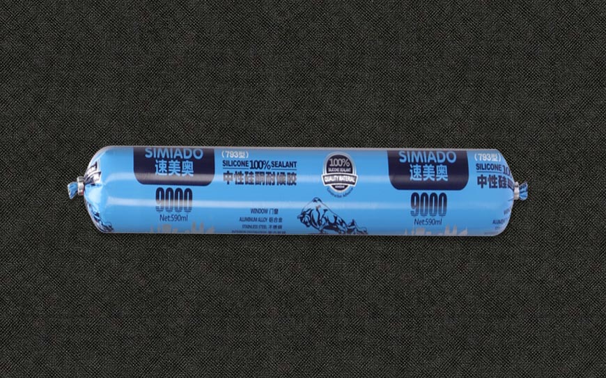 硅酮膠的質(zhì)量有多重要，怎么去選擇硅酮膠廠家