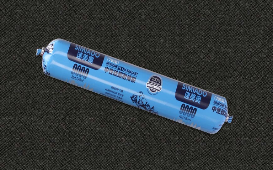 硅酮密封膠有什么型號，怎么使用?