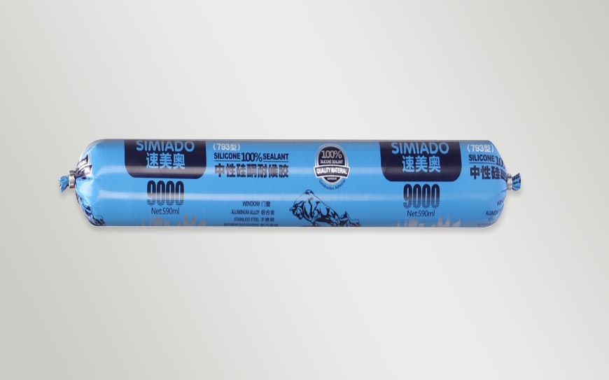 硅酮耐候密封膠對環(huán)境施工要求有限制嗎？